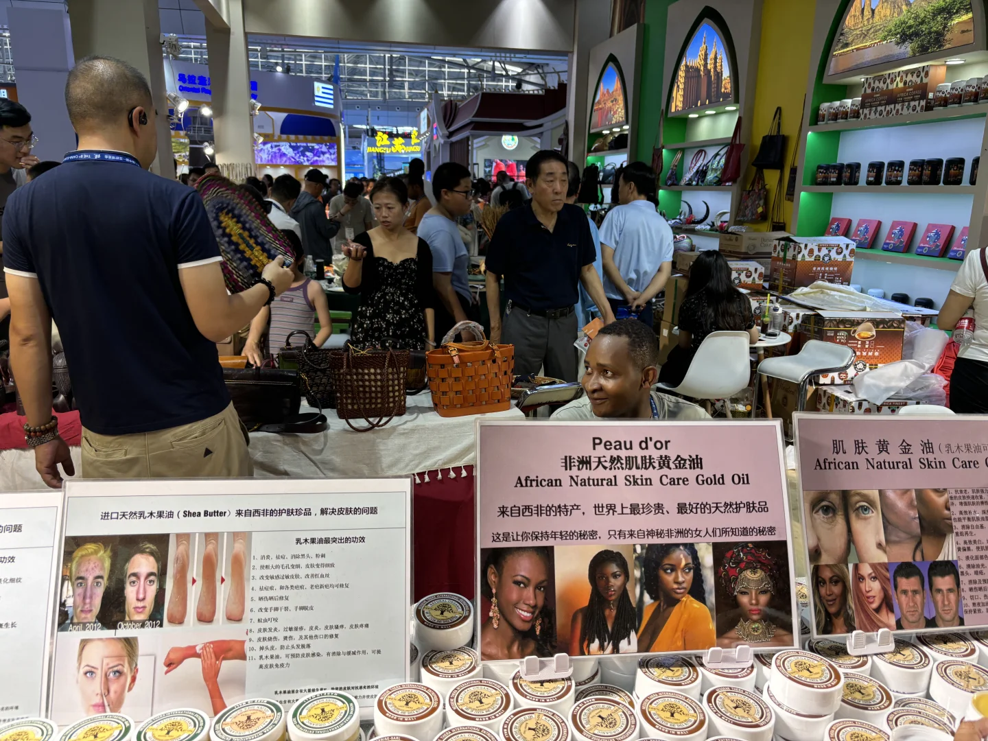 亚欧博览会逛完回来了