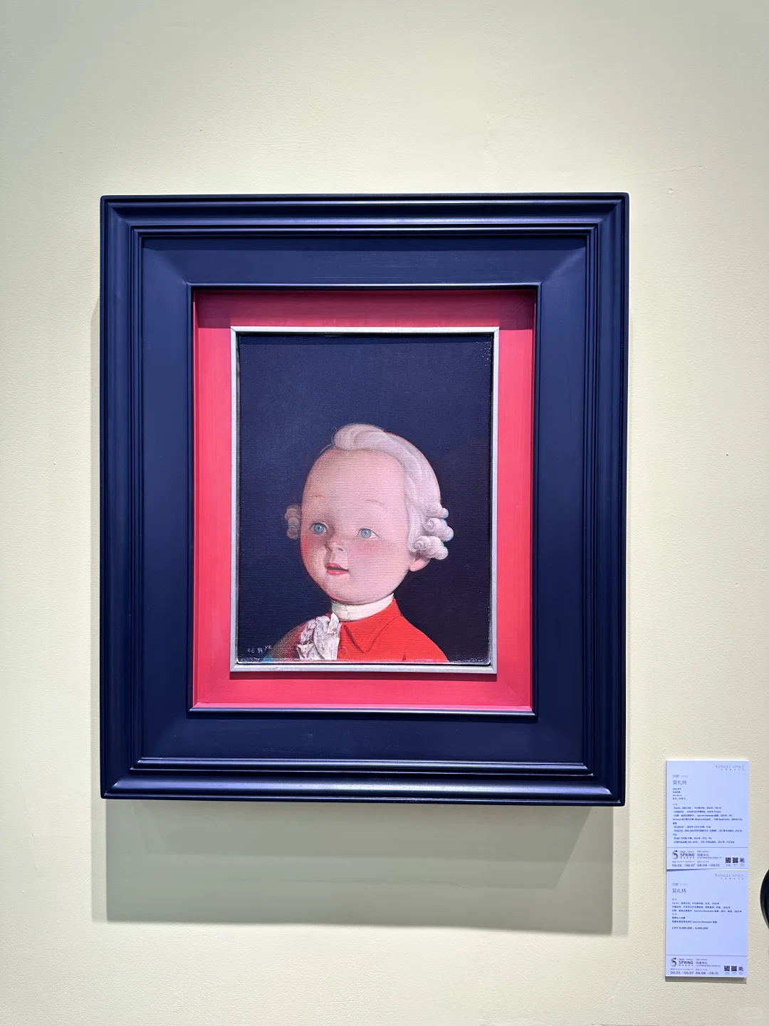 周末北京逛展-北京当代艺术博览会