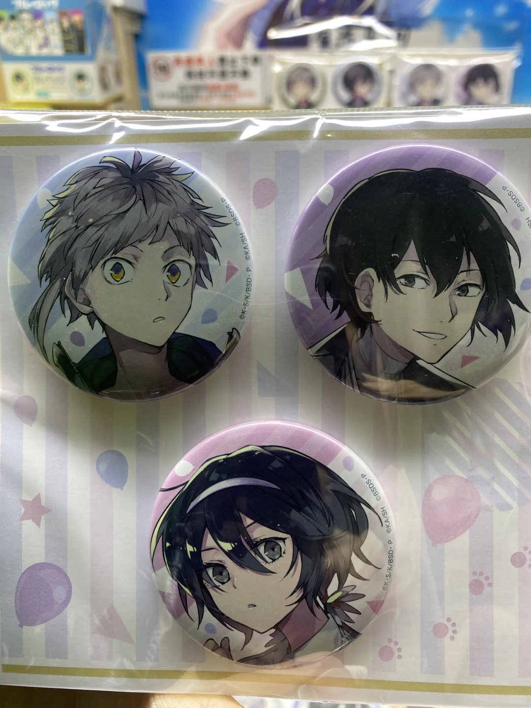 大博览会！！好貌美！！