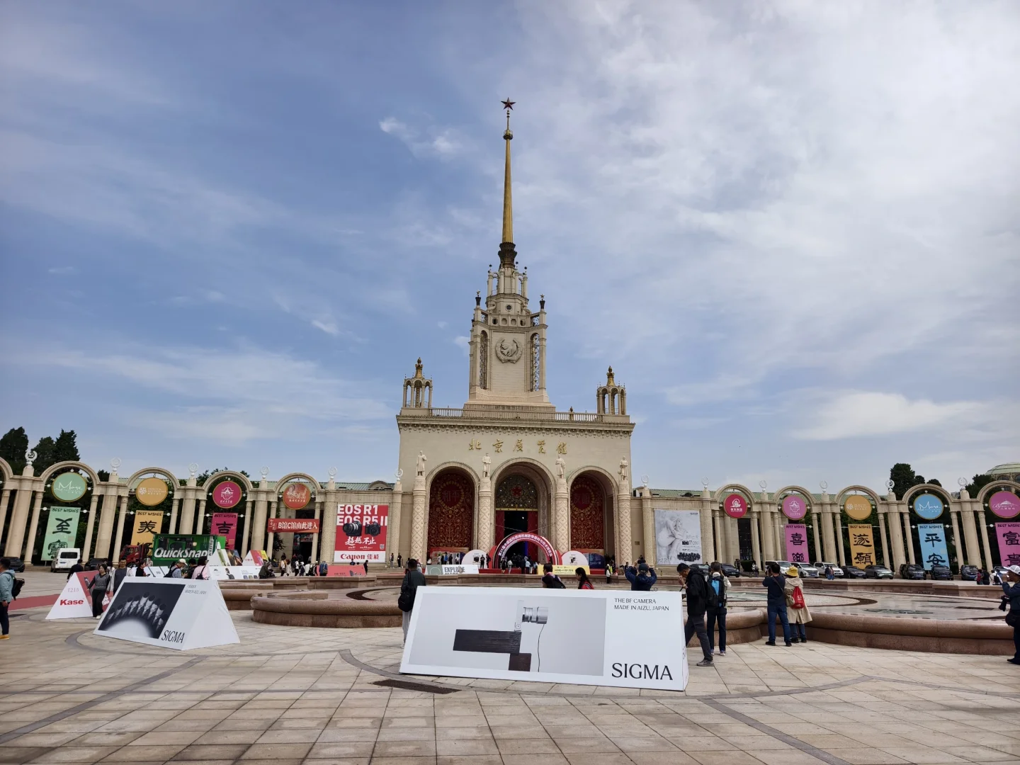 CHINA P&E 摄影爱好者的天堂