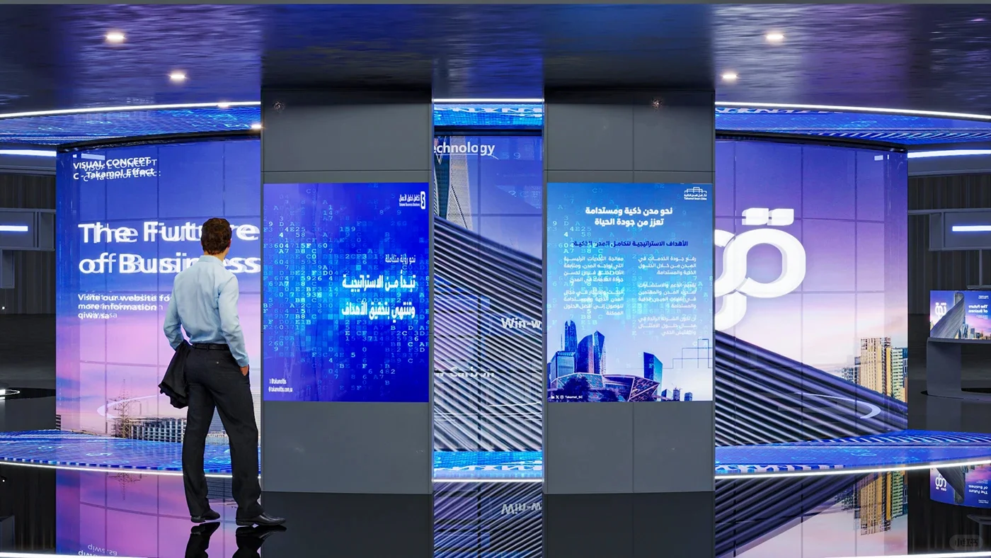 现代科技·数字展会展台 | 展厅设计分享