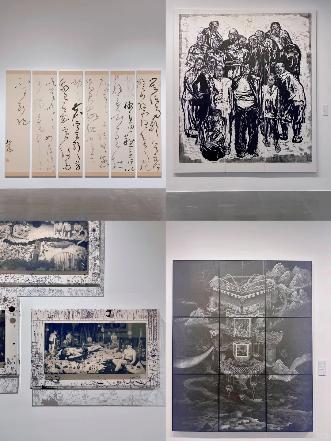 每年五月广州限定，一年一度的广美毕业展！