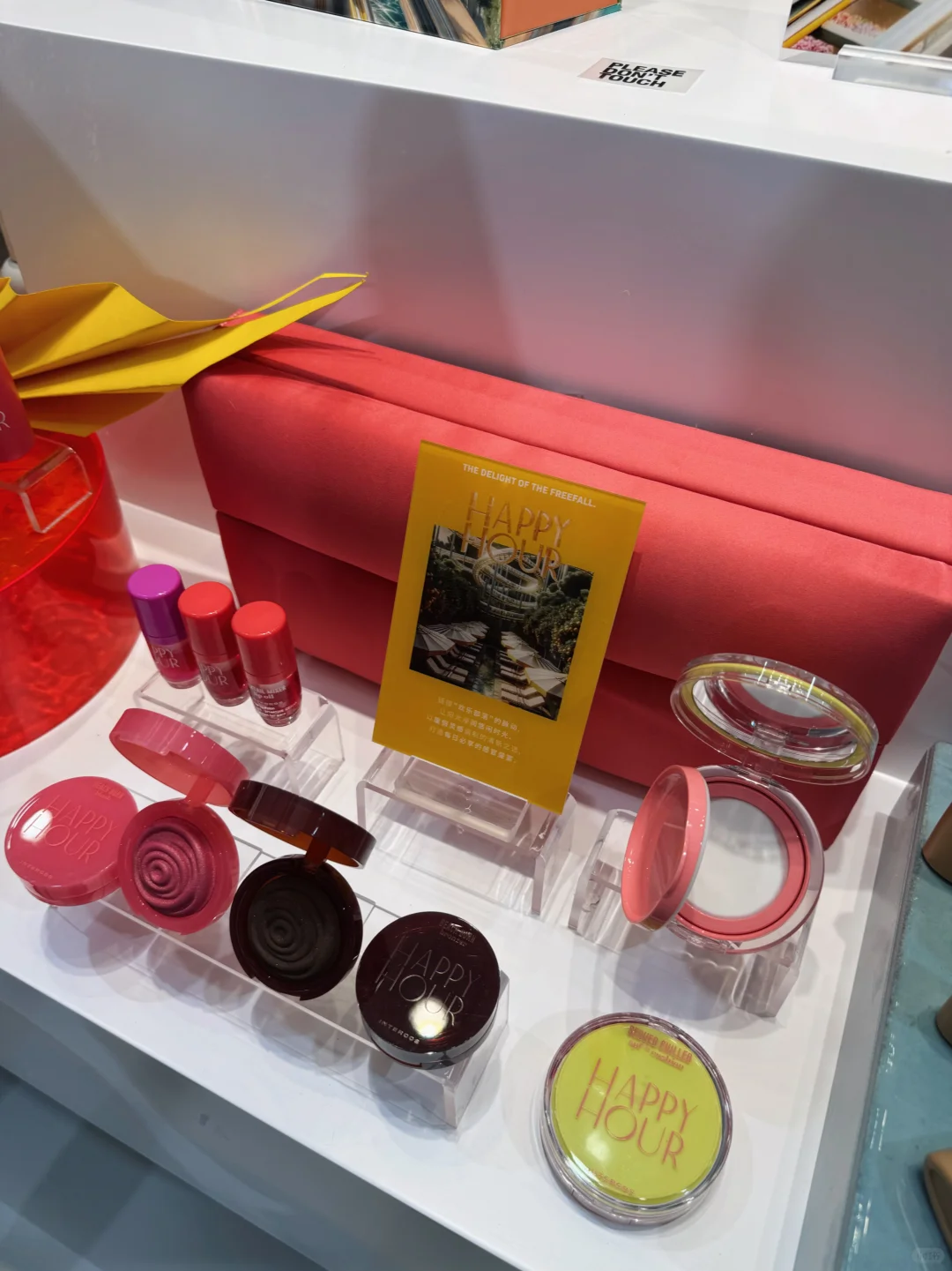 韩妆爱好者们速去速来的展!!!