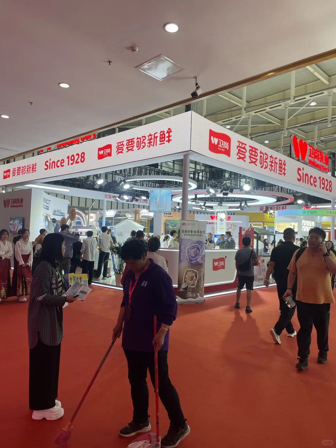 ?南京乳业嘉年华0元薅羊毛攻略！免费吃+狂