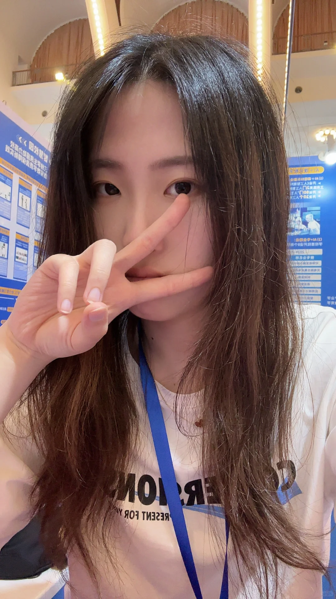 上海教育博览会参展的一天