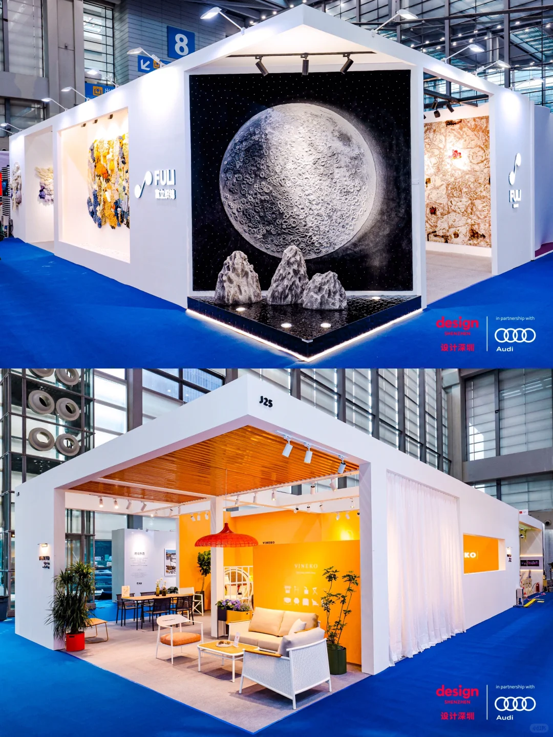 ⛱南京深圳活动策划公司｜“设计深圳”展会