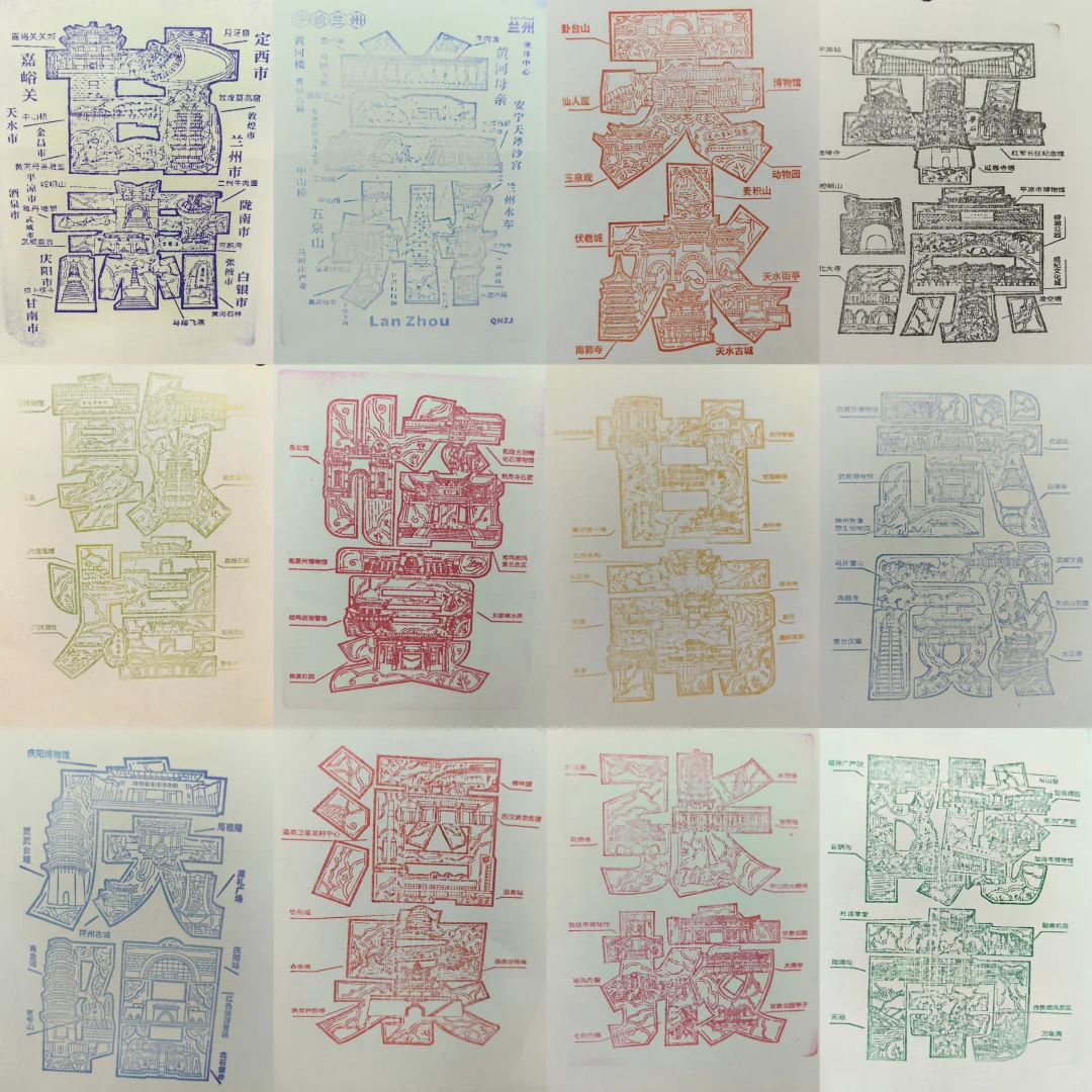 2025深圳文博会5月23日盖章记录