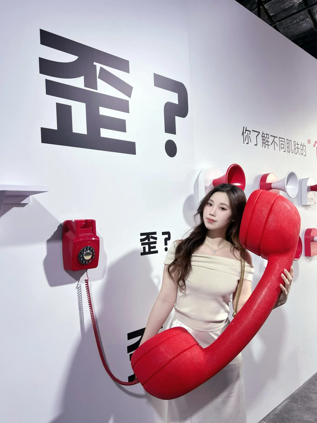 ✨普通女孩的变美思路，真的不用容貌焦虑！