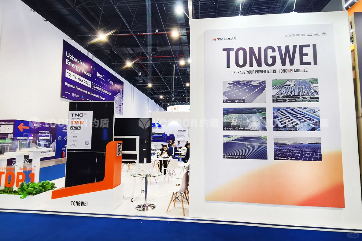 乌兹别克斯坦能源展台搭建|打造国际级展台