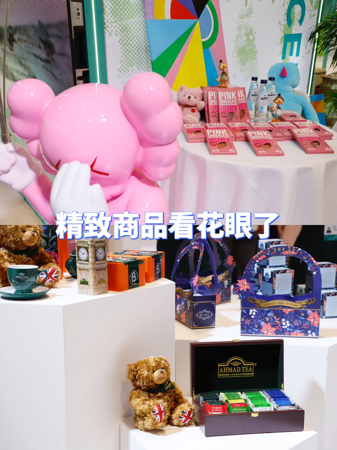 周末出发！地铁直达！免费观展全攻略来啦❗️