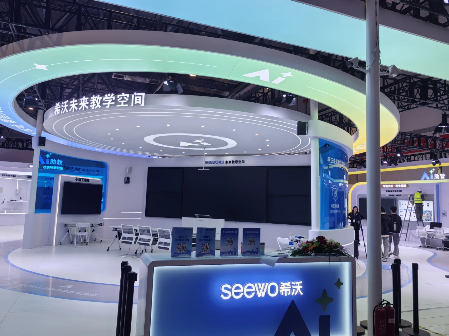 第六十三届高等教育博览会参展见闻（二）