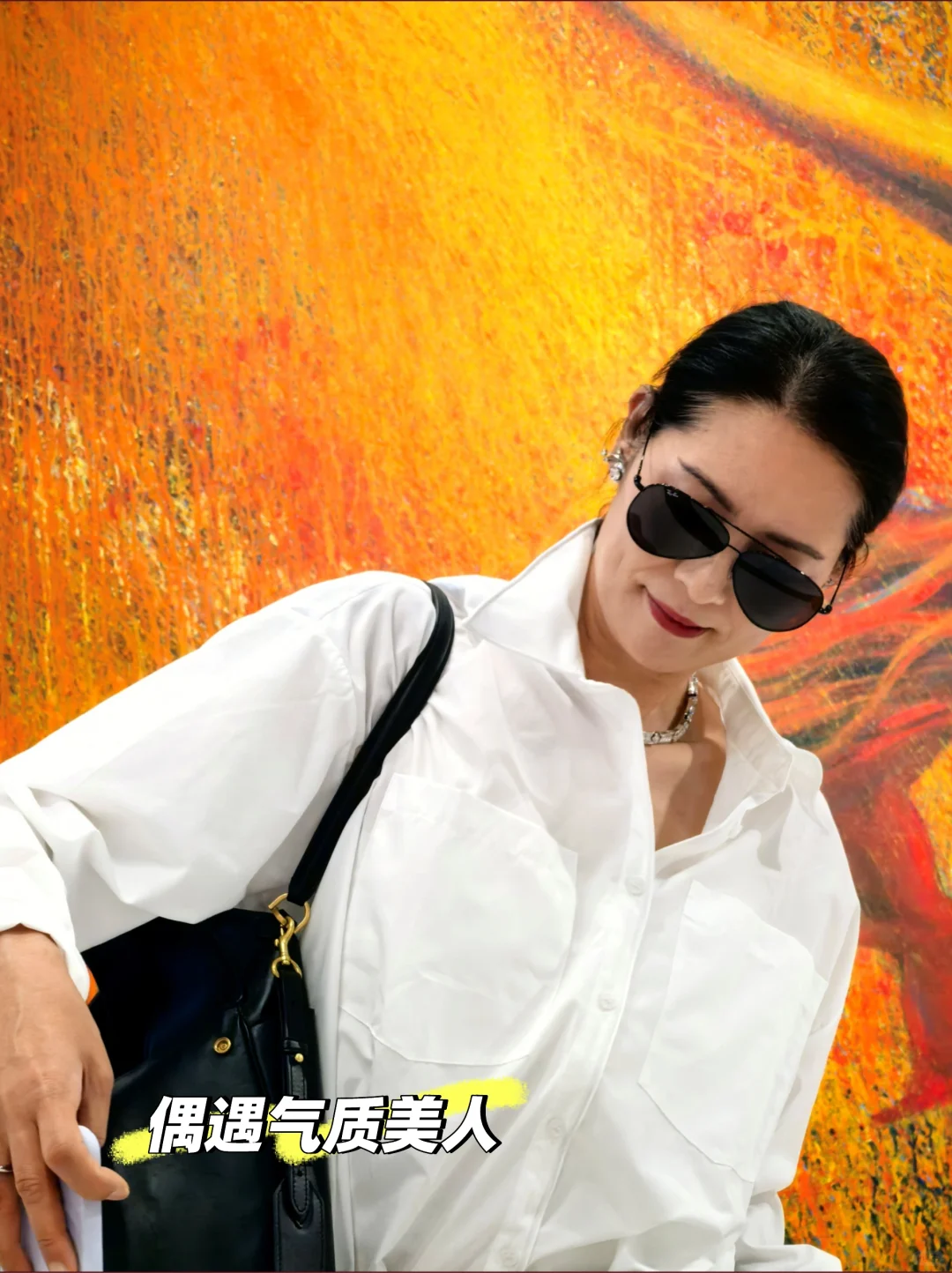 Aha这也是艺术｜2025北京当代·艺术博览会