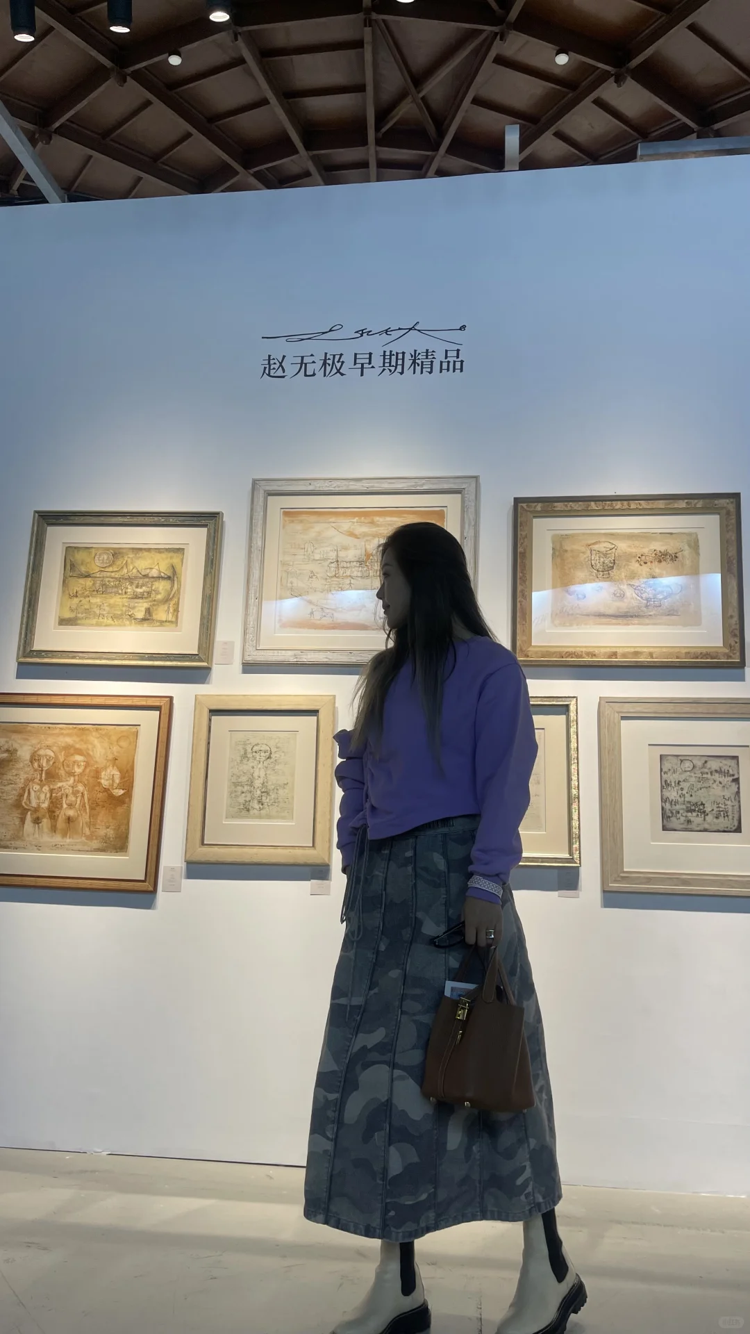 周末看展,周一“淘金”!都不耽误!