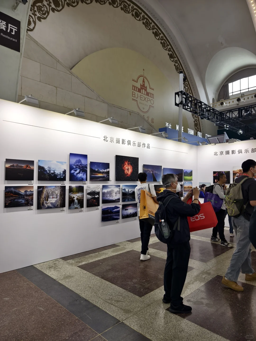 CHINA P&E 摄影爱好者的天堂