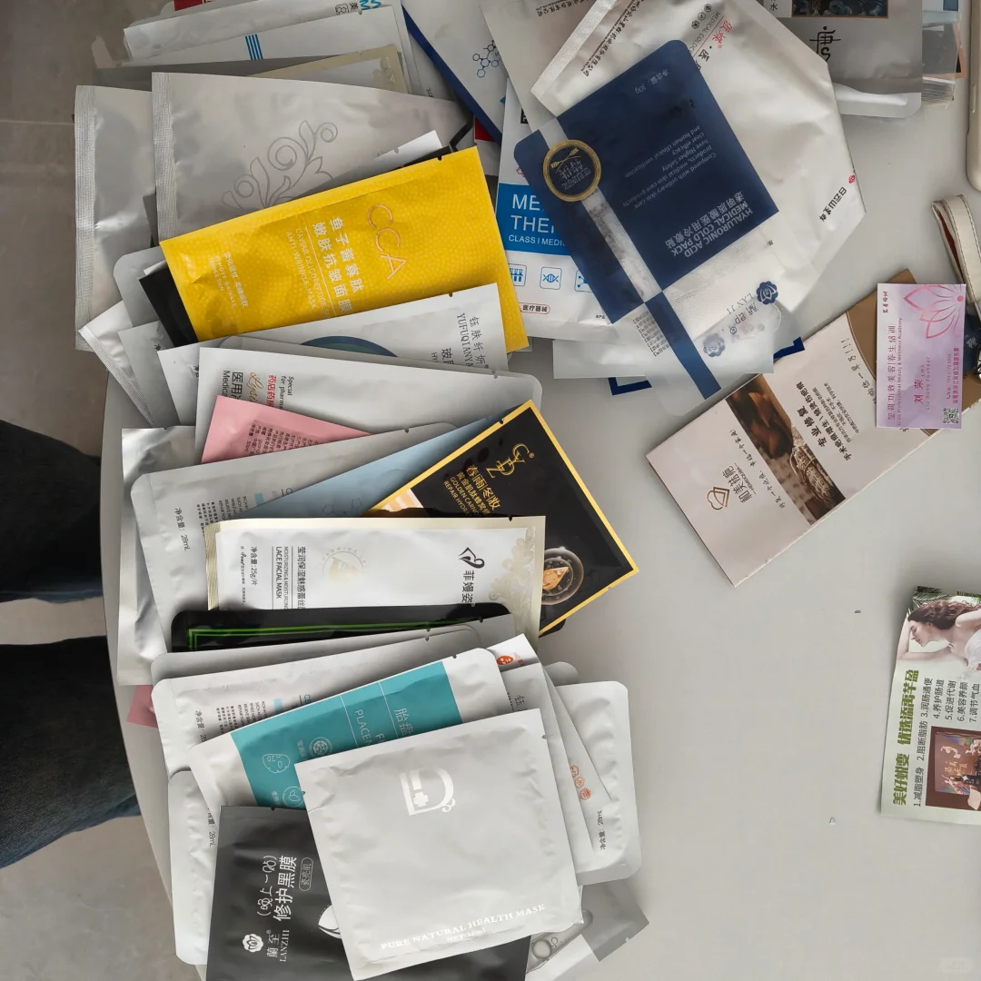 正定化妆品行业博览会