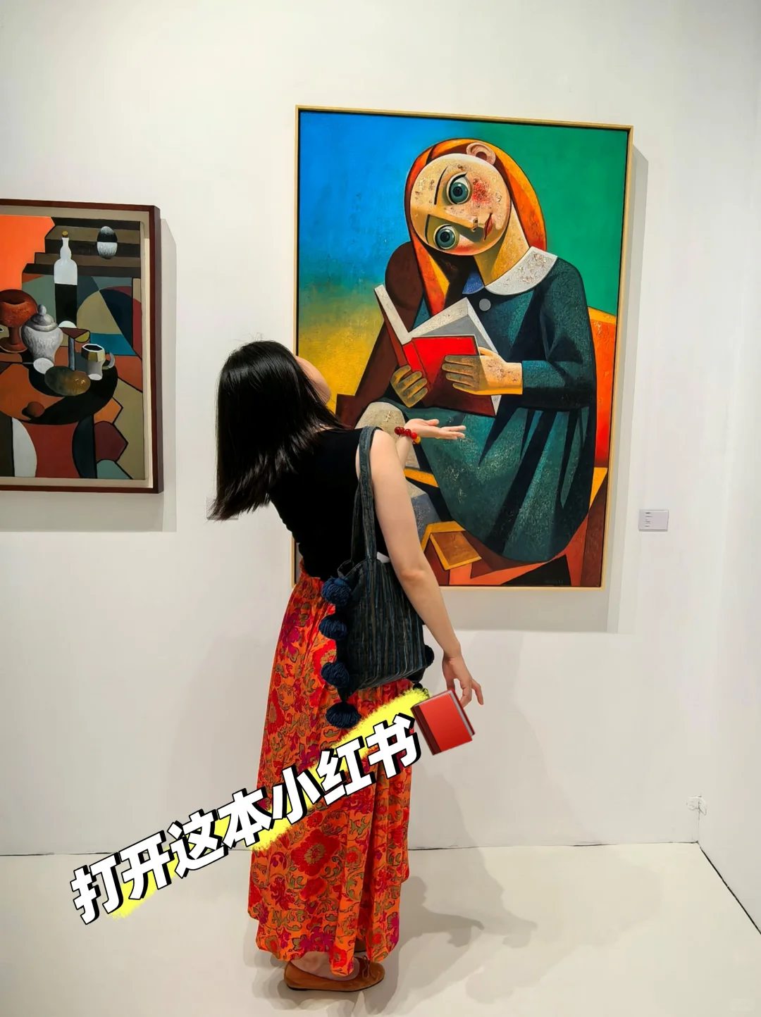 Aha这也是艺术｜2025北京当代·艺术博览会