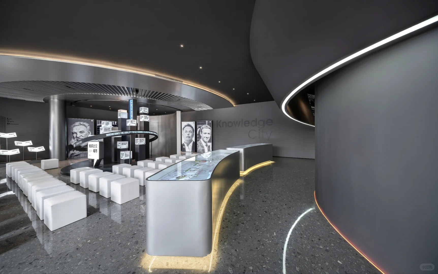 南京卓越知识之都展厅