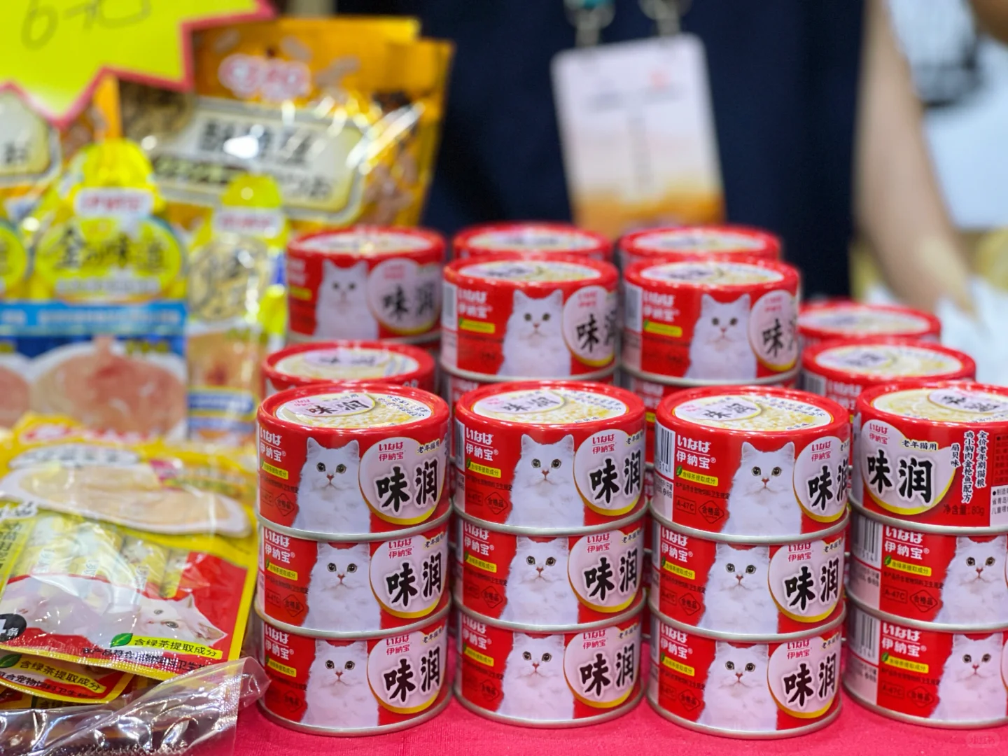 西安丝博会～一站式吃遍！免费！