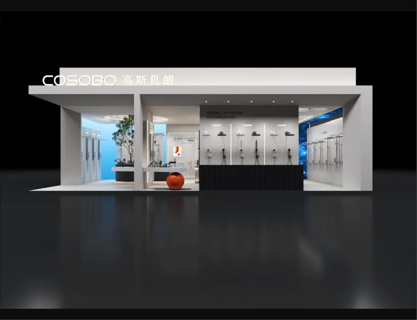 建博会|商务?高端风|?展台设计搭建