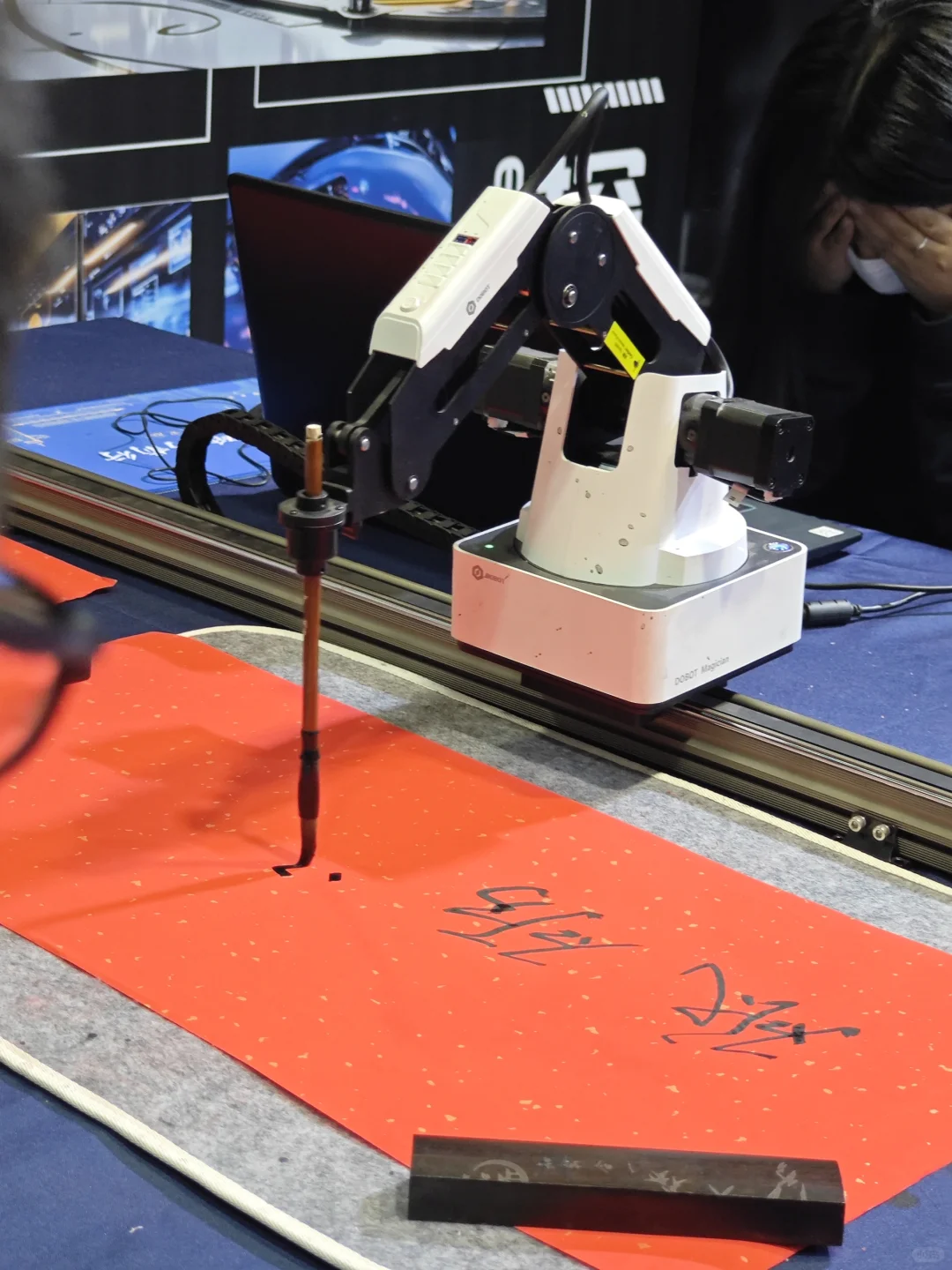 避雷ai机器人展