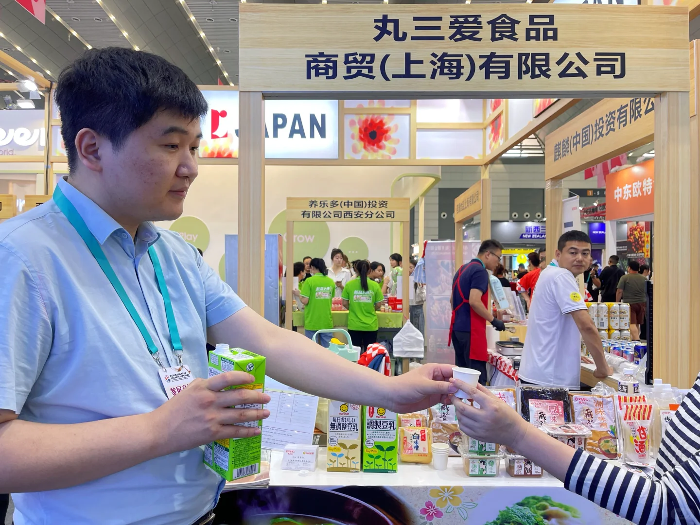 西安丝博会～一站式吃遍！免费！