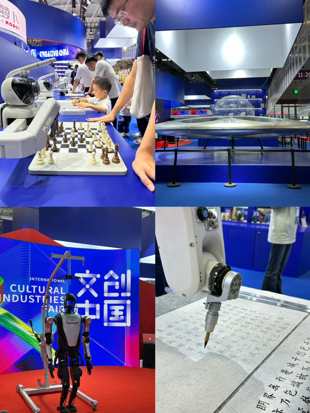 深圳文博会全攻略！泡泡玛特、LABUBU?