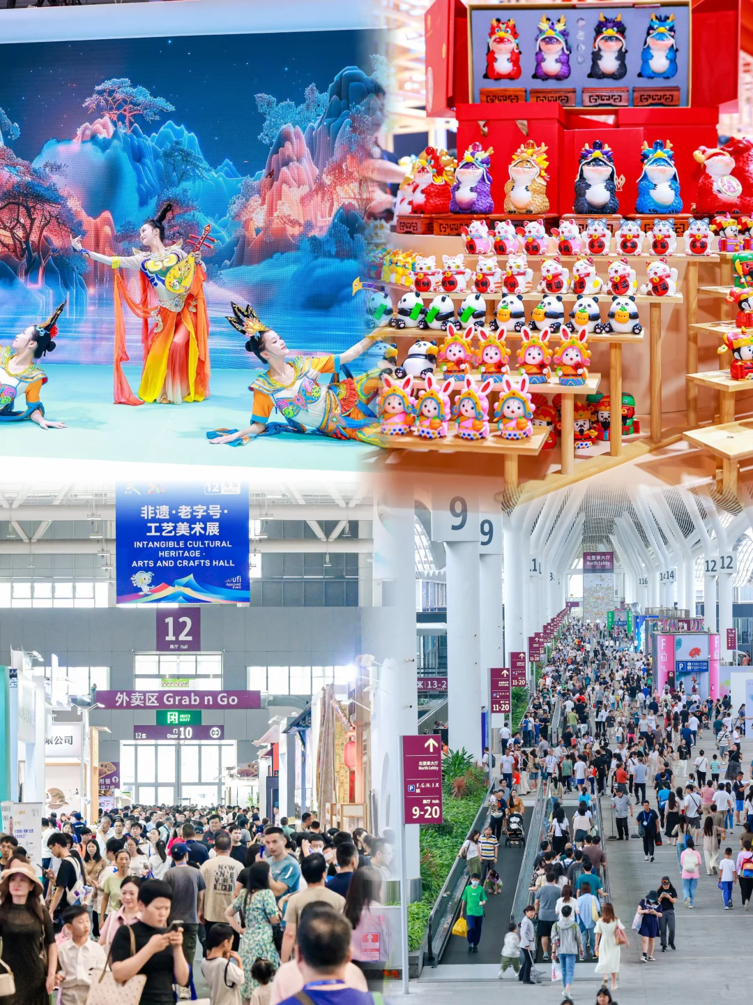 ?深圳必冲！第21届文博会攻略来袭！