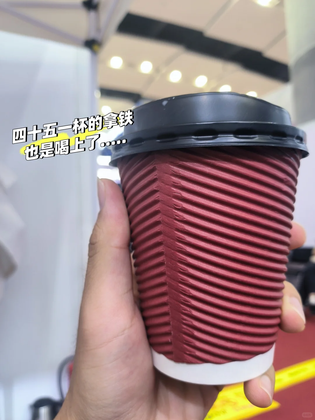 广交会：五天=4800+三个橄榄枝Offer