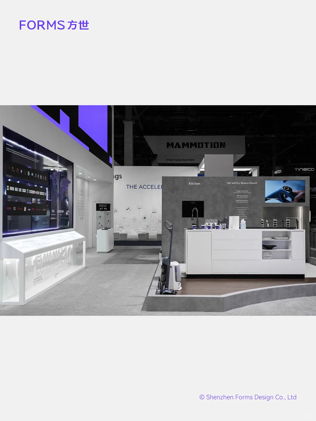 原创｜NARWAL云鲸｜2025CES｜全球展会设计