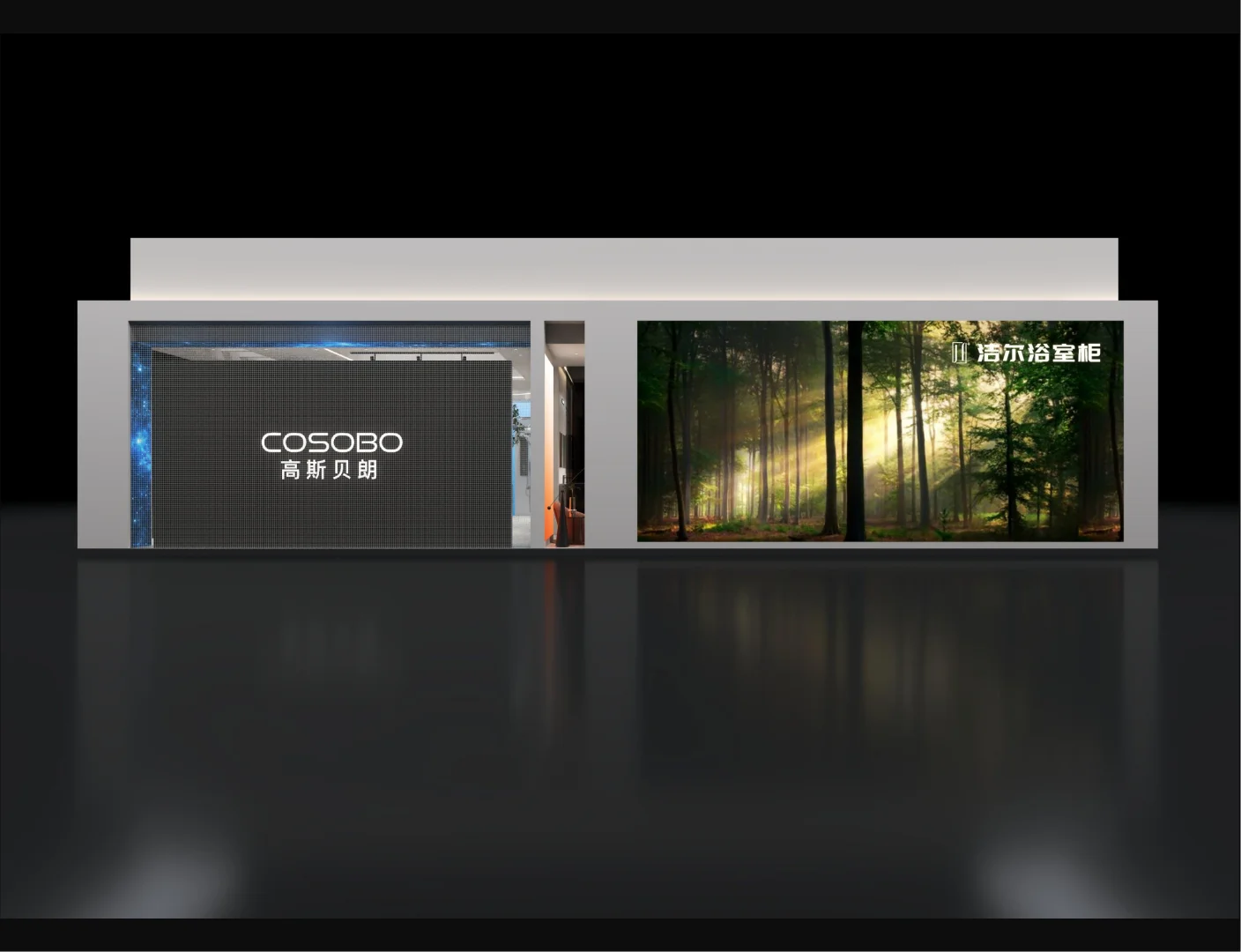 建博会|商务?高端风|?展台设计搭建