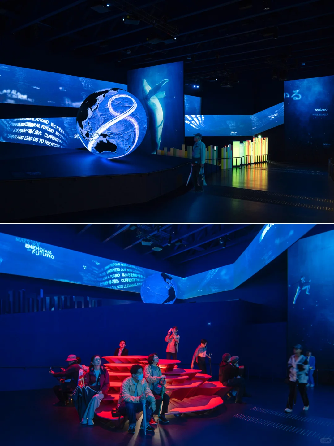 2025大阪世博会西班牙馆