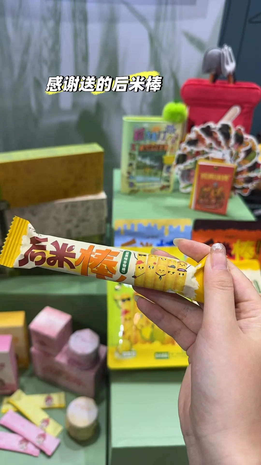 深圳宝安文博会 十个勤天展区