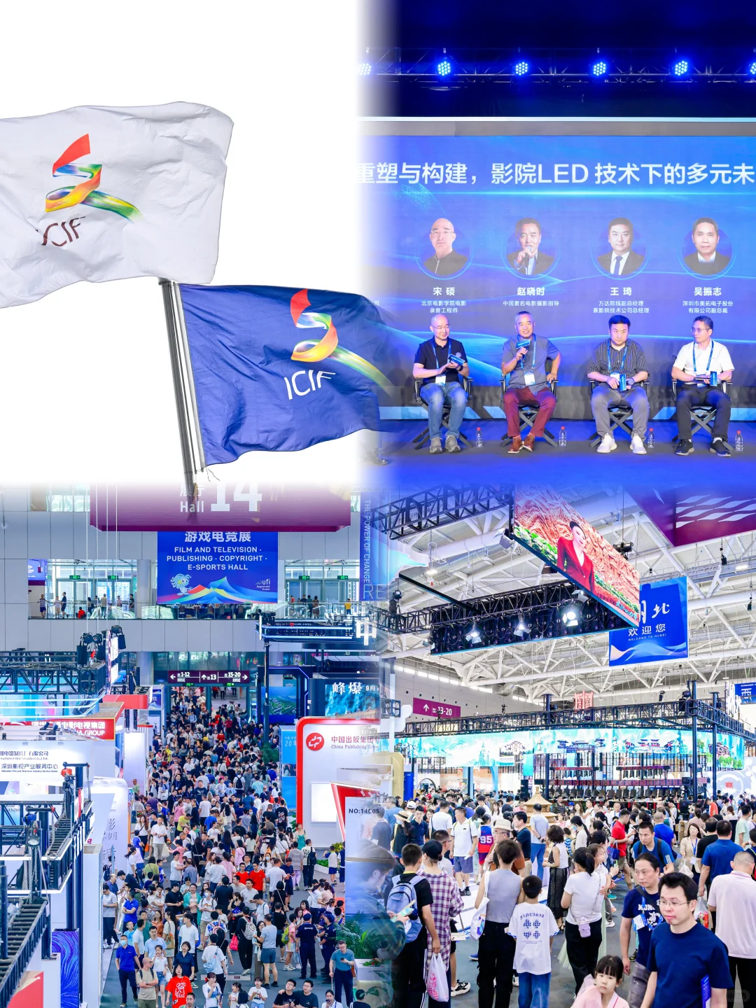 ?深圳必冲！第21届文博会攻略来袭！