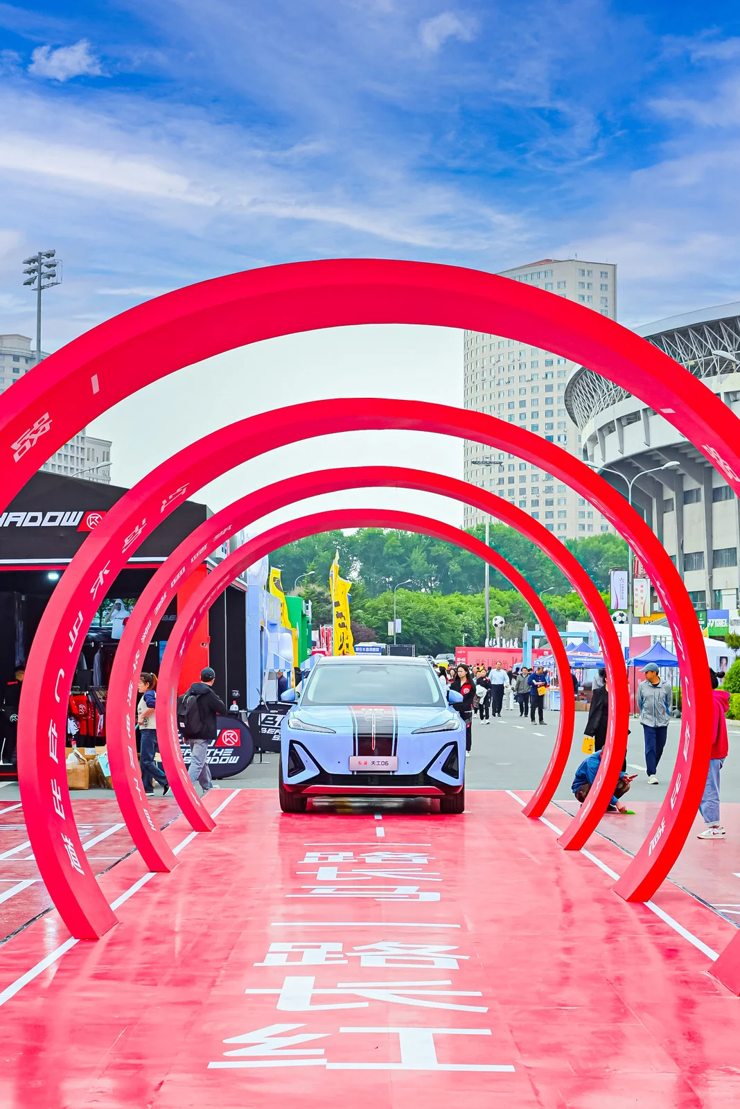 2025长春马拉松博览会：红旗互动，惊喜不停