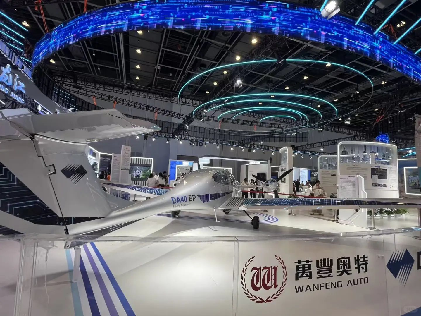 中国中东欧国家博览会