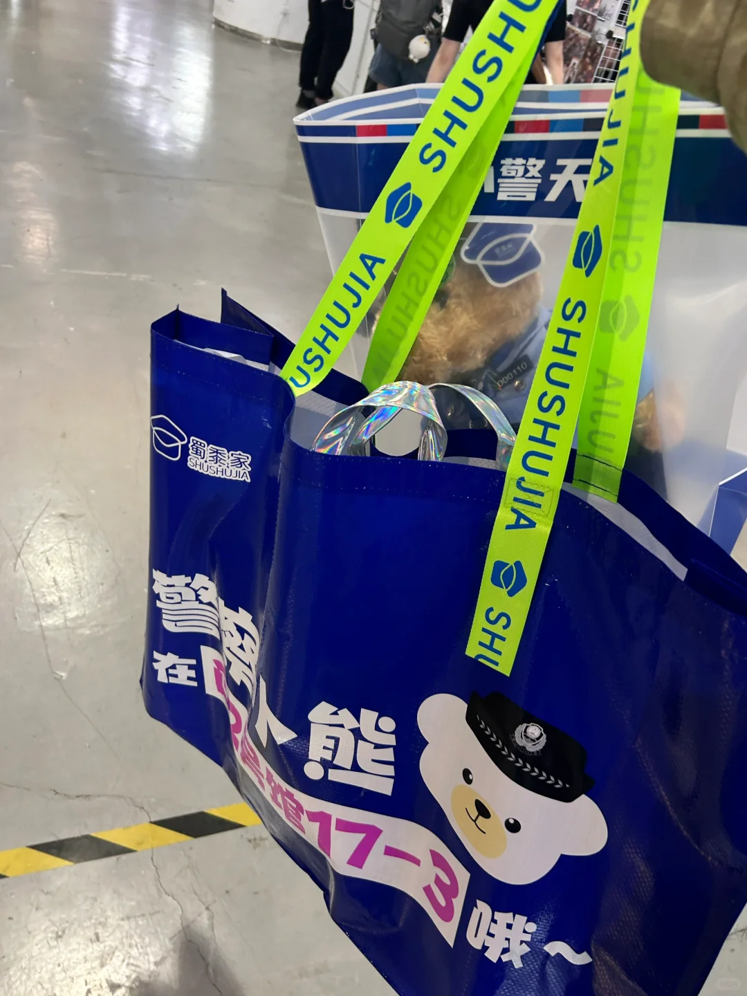 杭州国漫打卡✅非二次元游玩攻略奉上↓