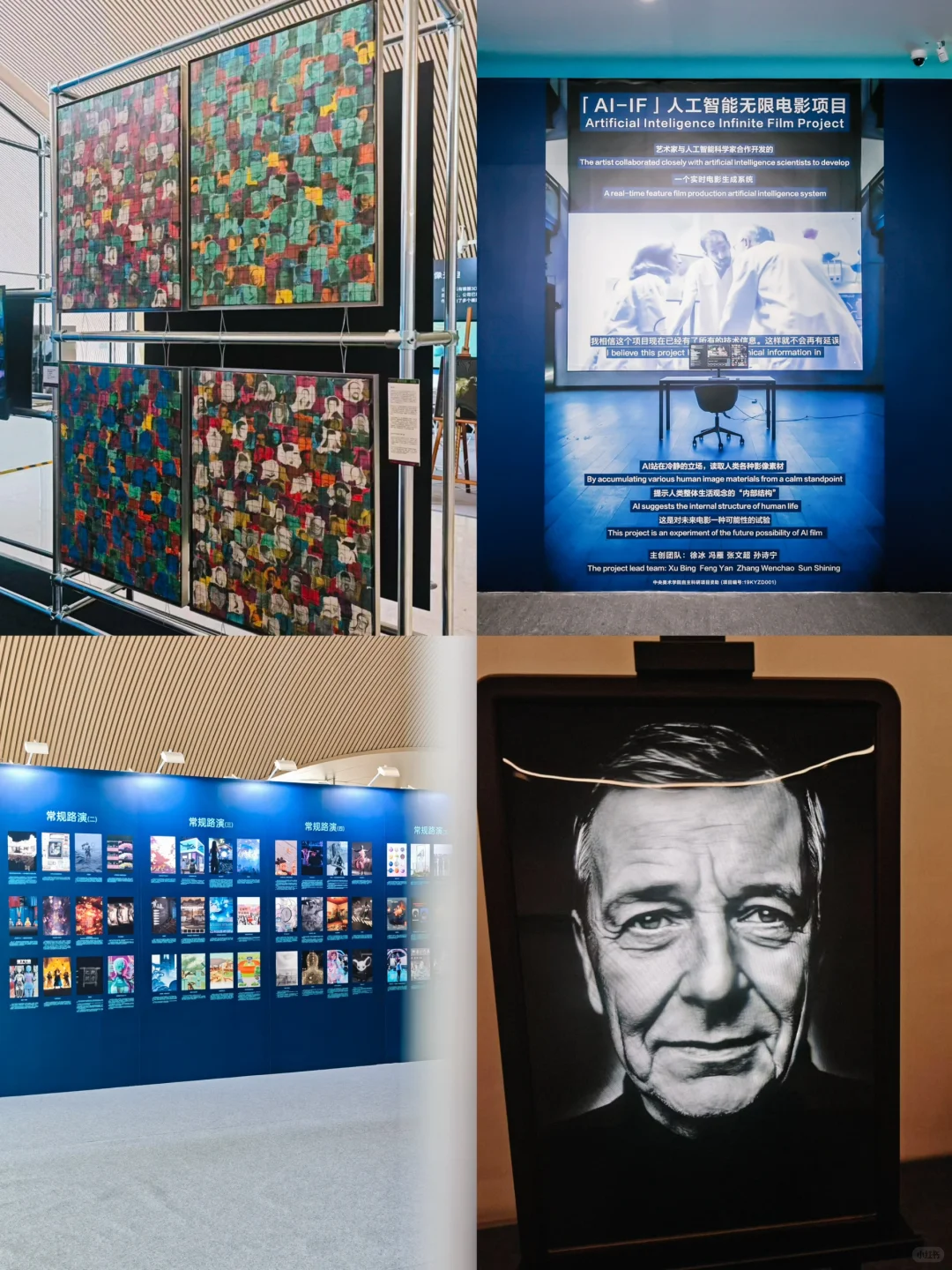 珠海新展，太太太震撼了‼️巨出片快来‼️