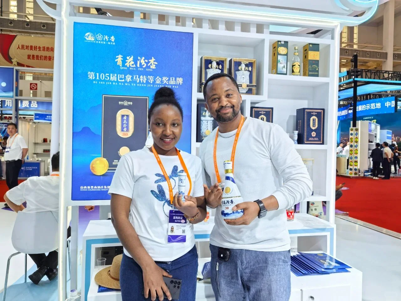 汾杏酒在中东欧博览会出圈啦？