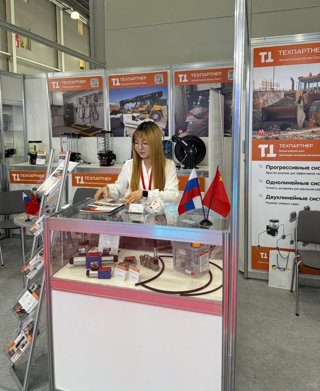 莫斯科展会翻译｜CTT工程机械展