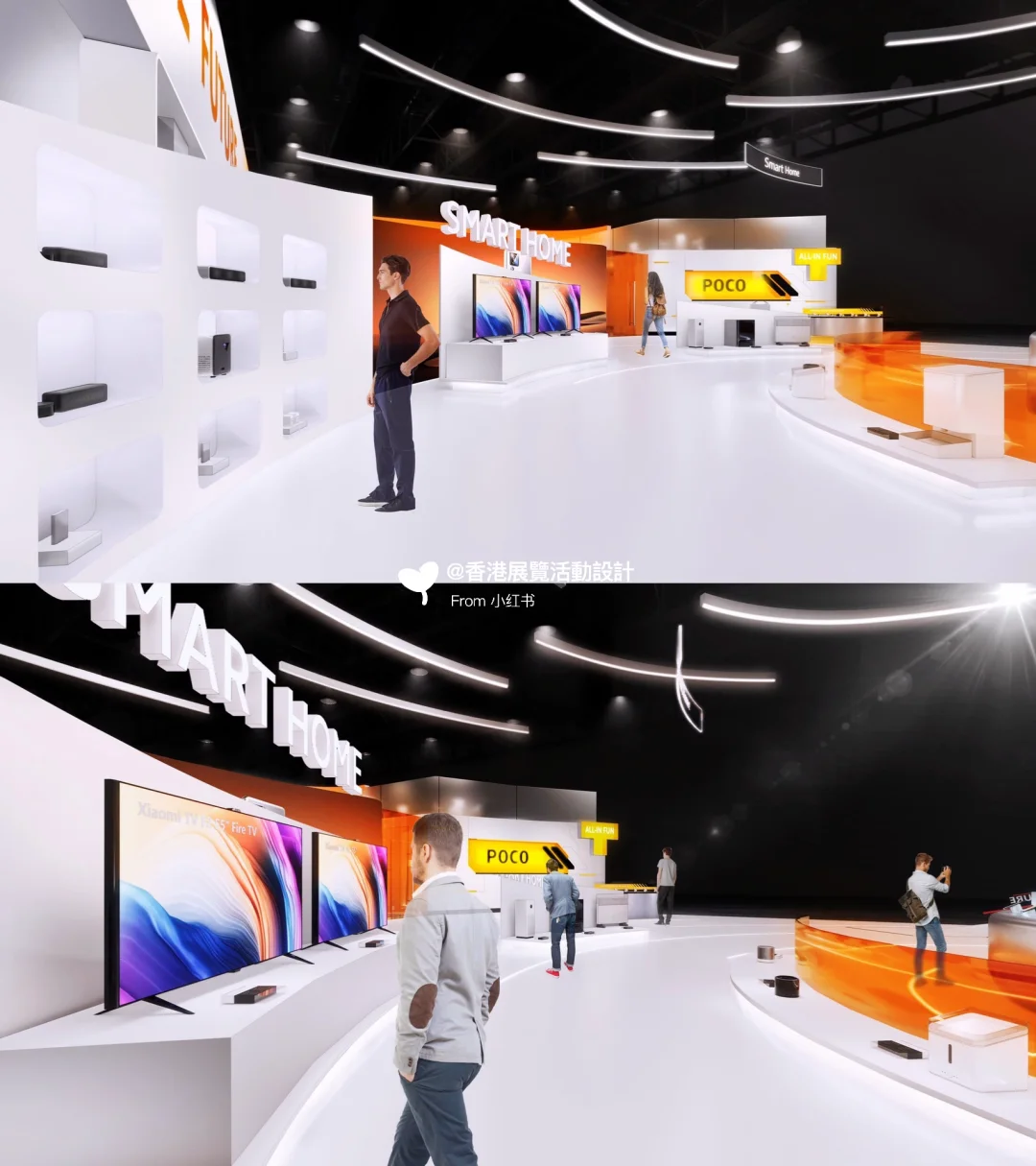 小米巴薩羅那 • 展臺活動設計 | 搭建執行