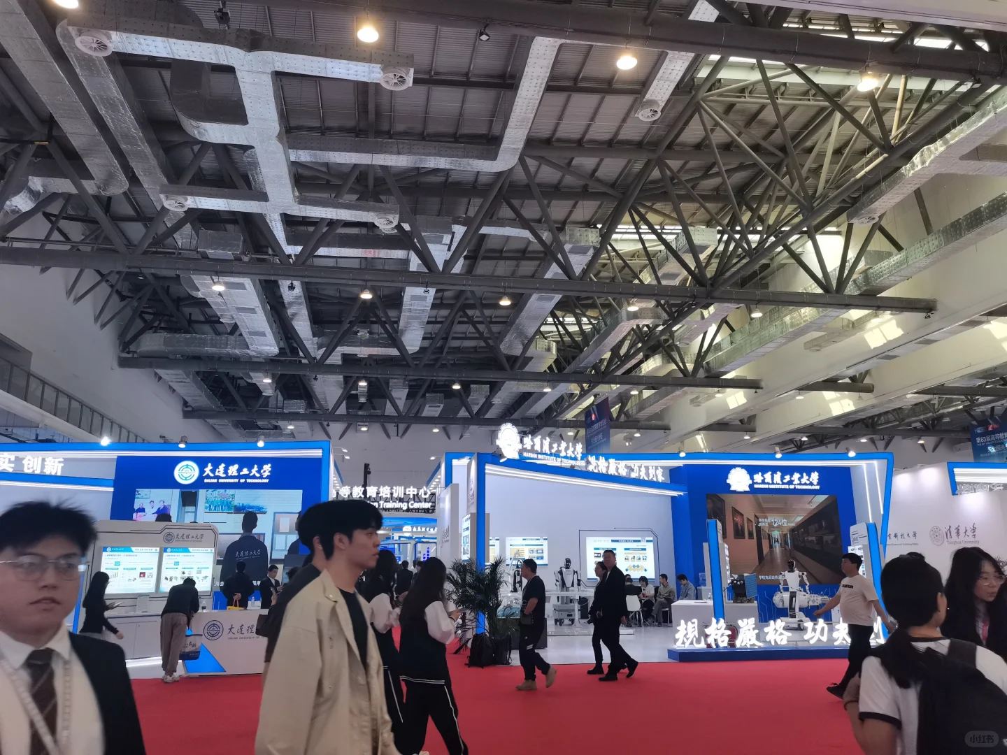 在长春第六十三届高等教育博览会的收获