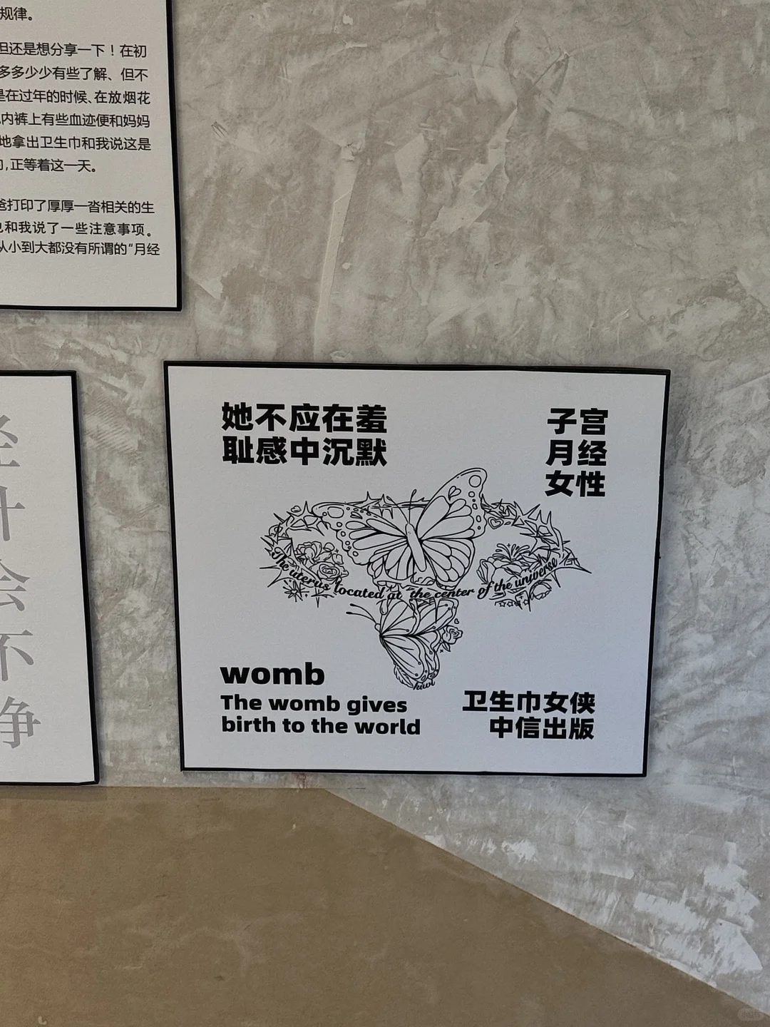 Hi tiktok refugees,welcome to XHS?