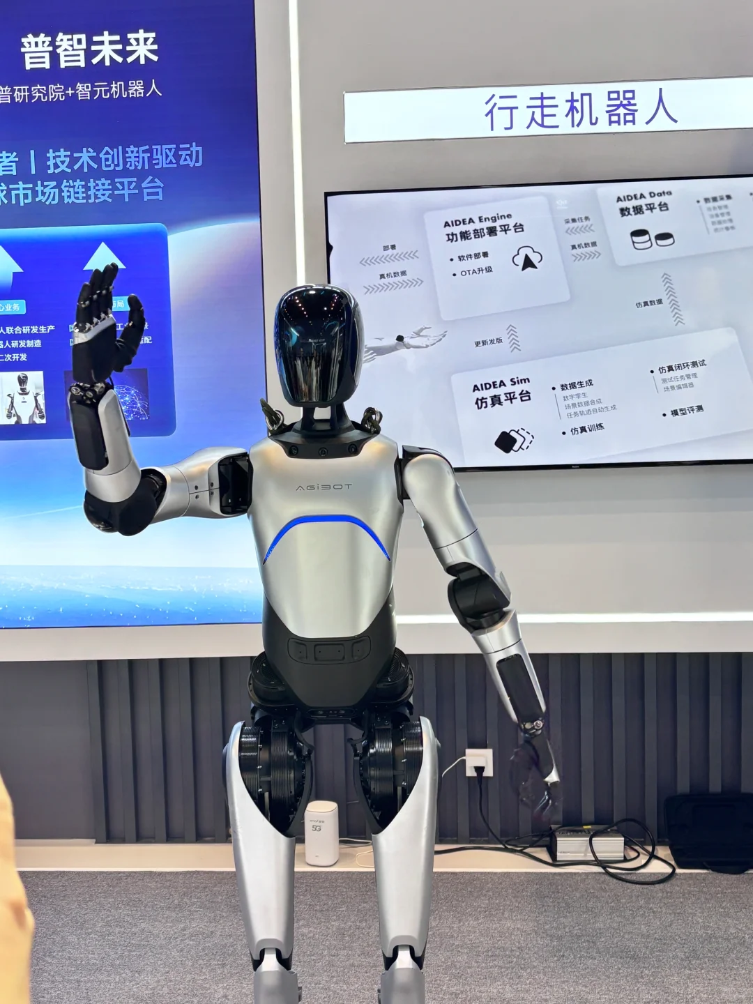 中国—中东欧国家博览会暨国际消费品博览会