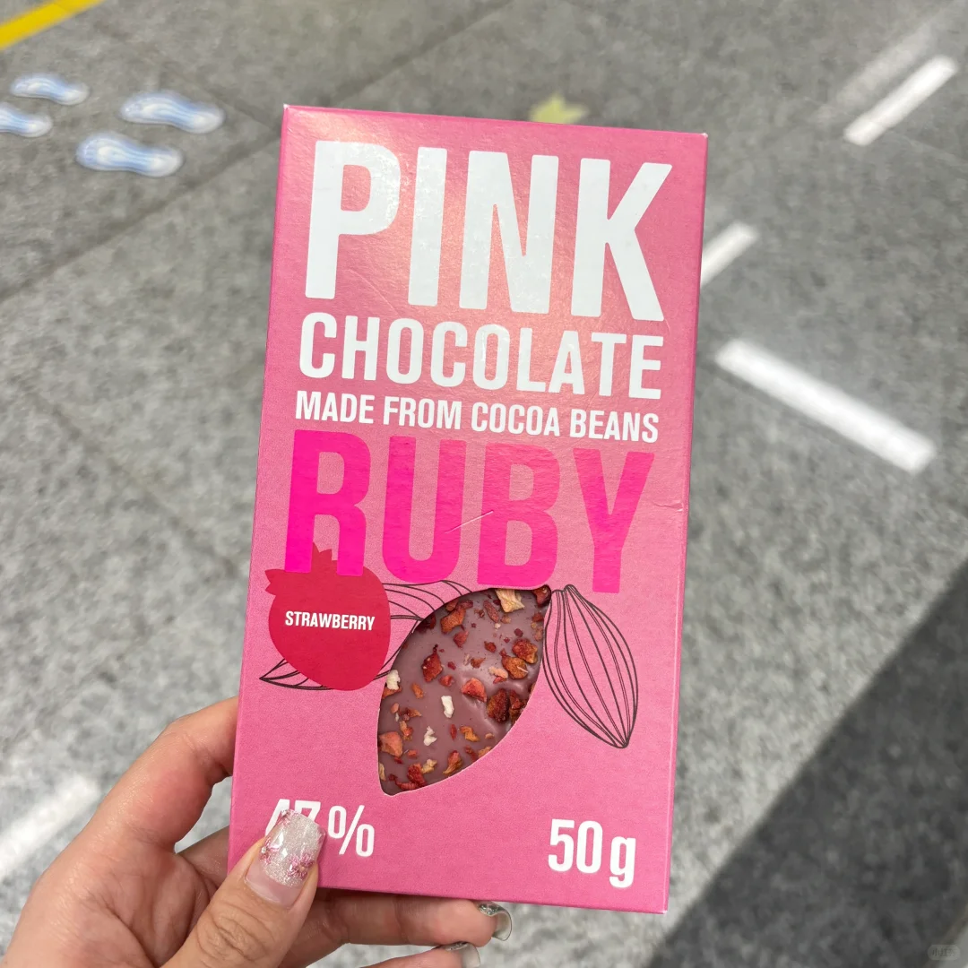 中国—中东欧国家博览会暨国际消费品博览会