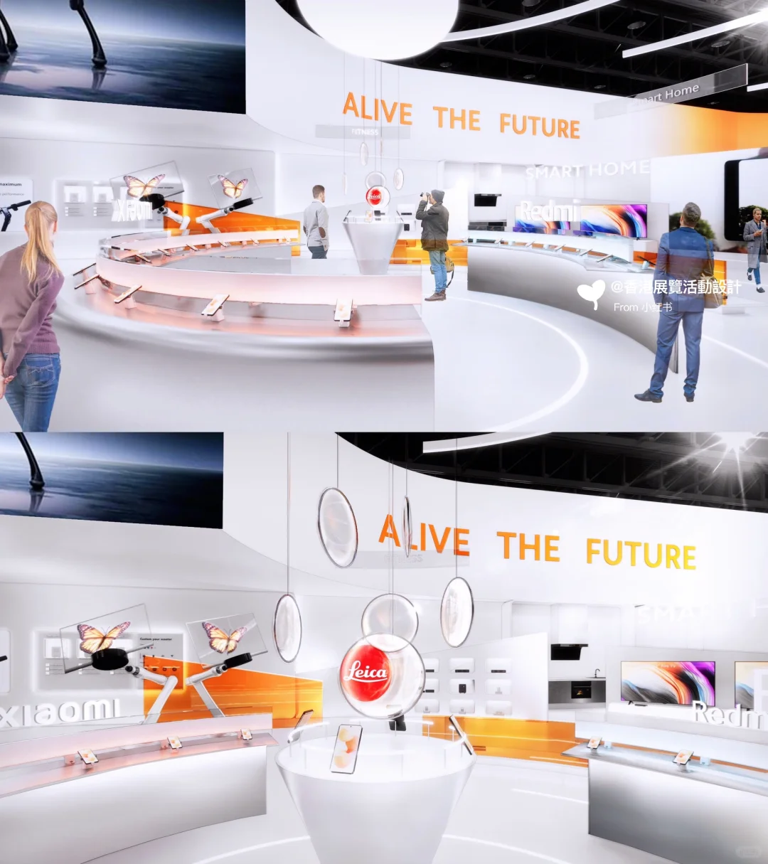 小米巴薩羅那 • 展臺活動設計 | 搭建執行