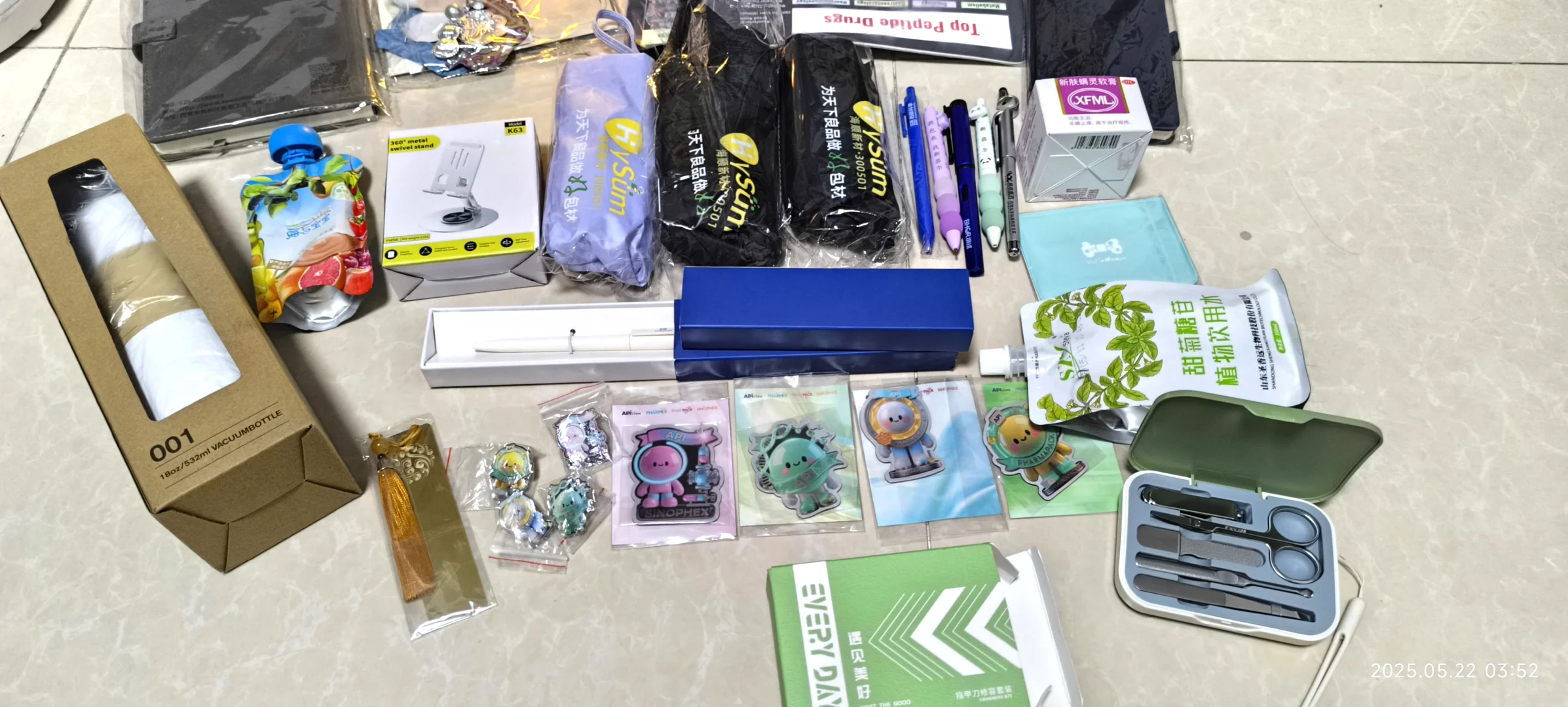 暴走琶洲展会的1天