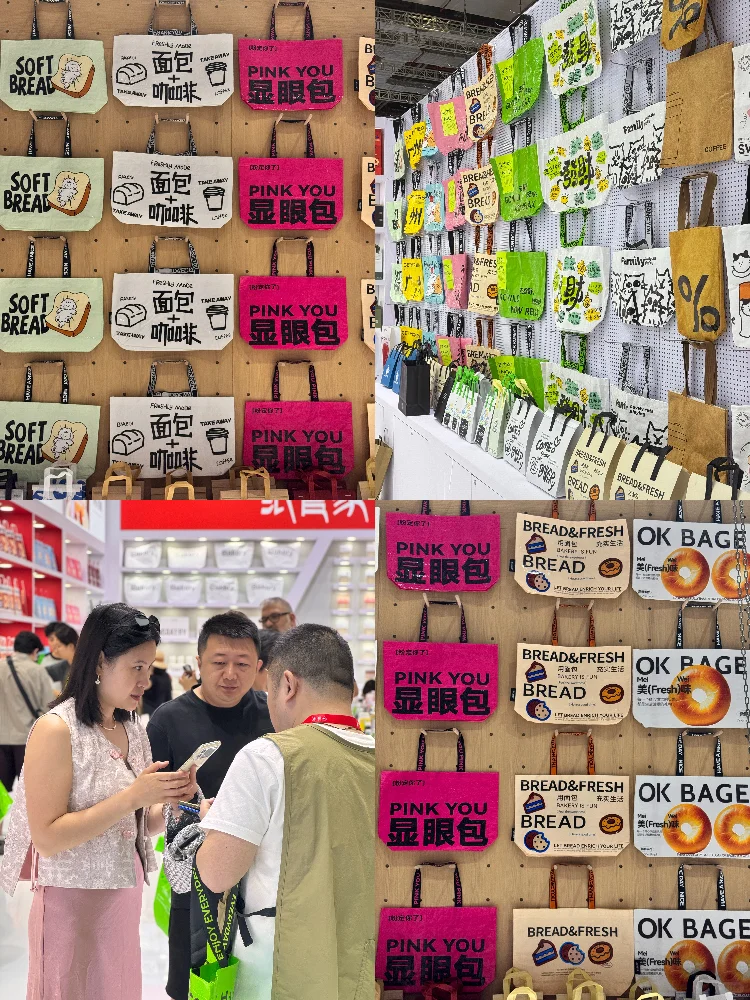 纸管家上海展会圆满落幕！没参加来这里