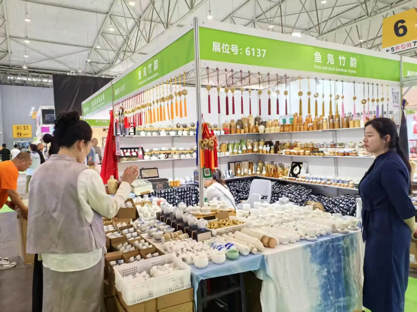 我的参展日记 #西部跨境电商博览会