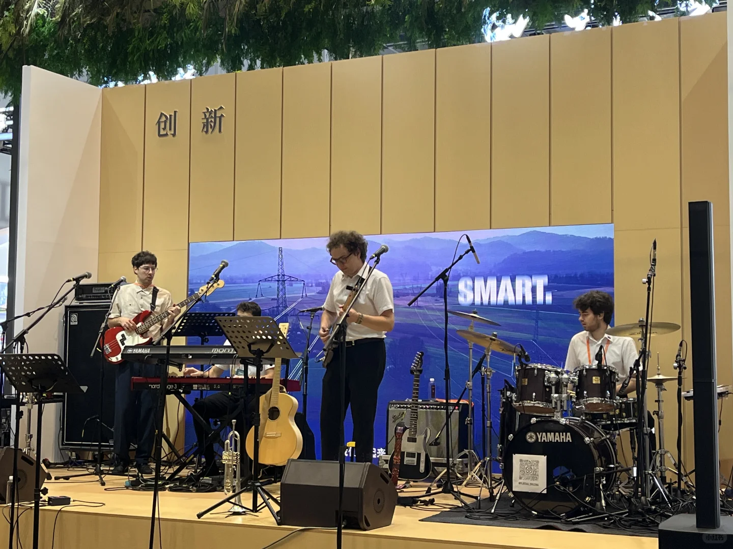 中国中东欧国家博览会