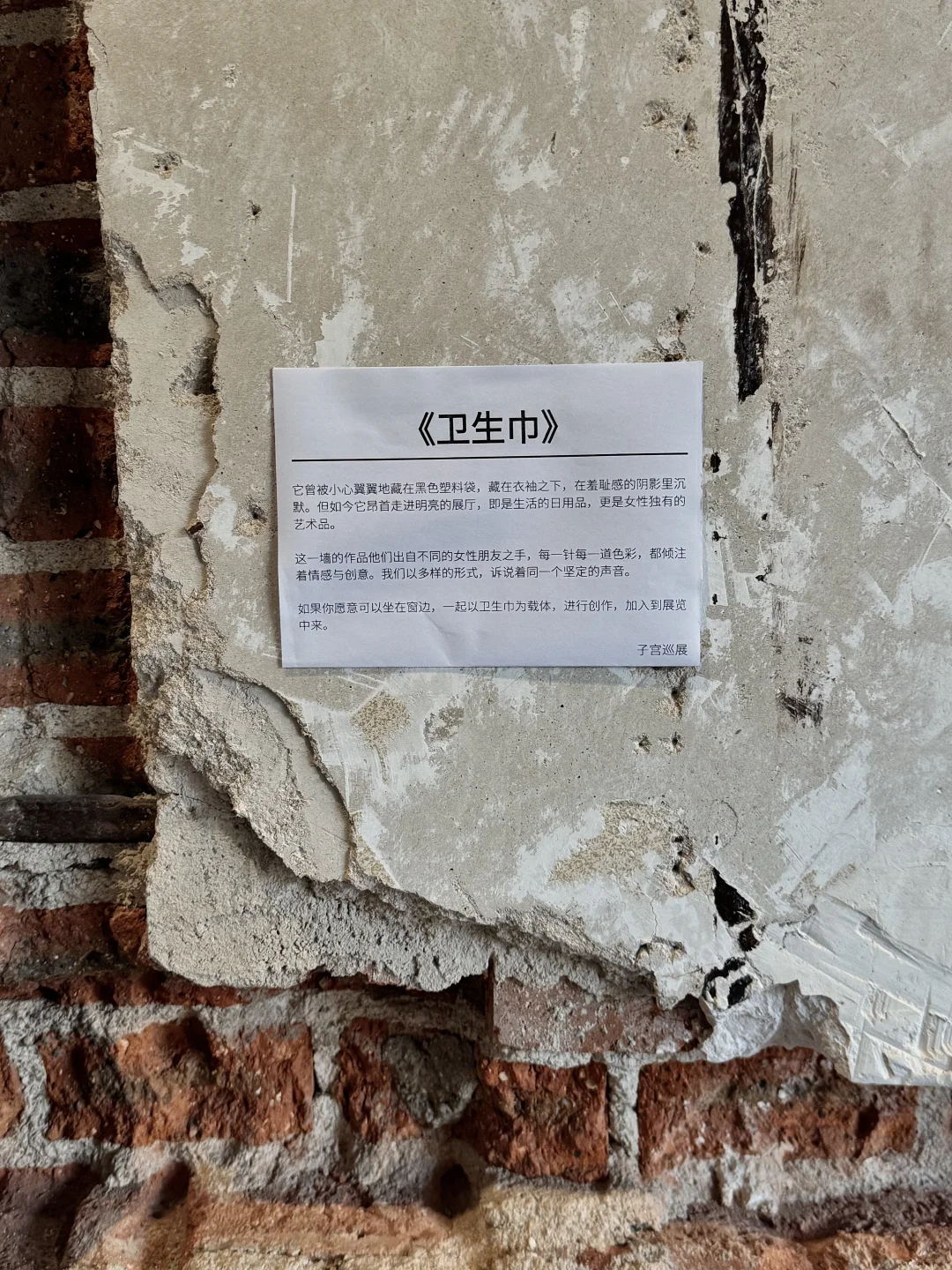 Hi tiktok refugees,welcome to XHS?